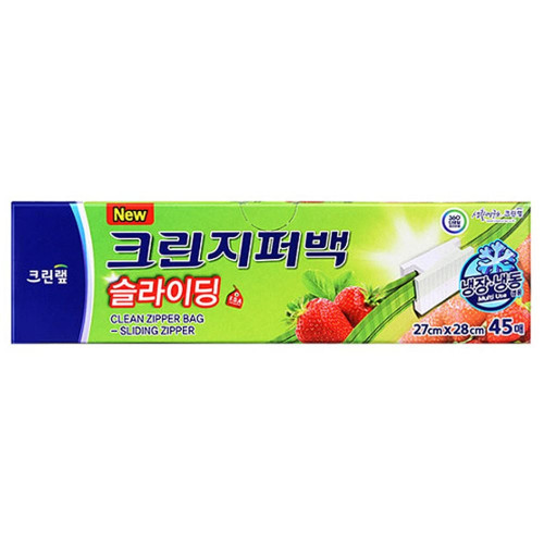 크린랩 슬라이딩 국산 지퍼백 27x28cm 45매 이중지퍼