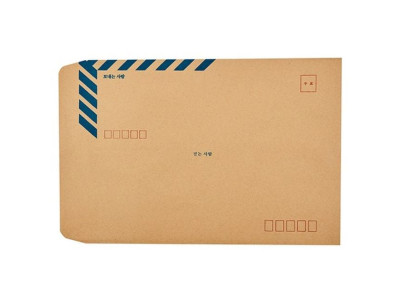 테이프 행정 각대봉투 A4 10매