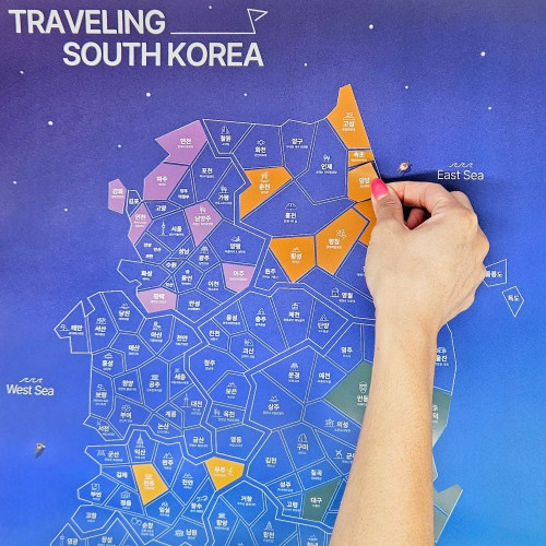 바이소품 커플 지도 전국 관광 국내 여행 대한민국