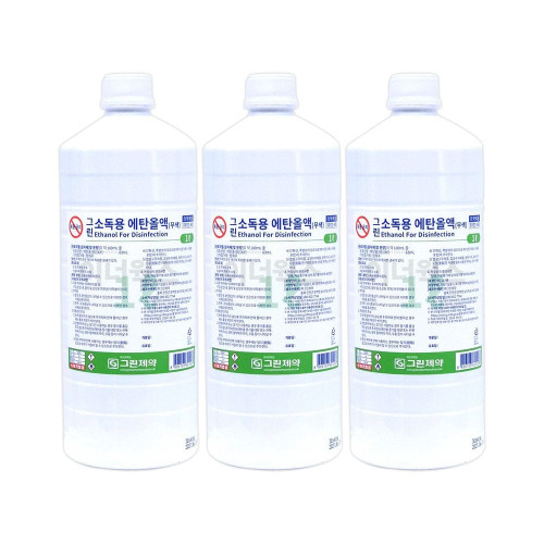 그린제약 소독용 에탄올액1L x 3개