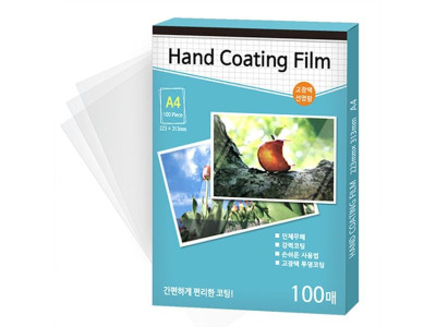 A4손코팅지_100매