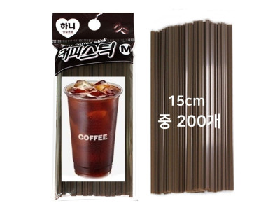 하니 커피스틱_중15cm 200개 일회용 테이크아웃 막대