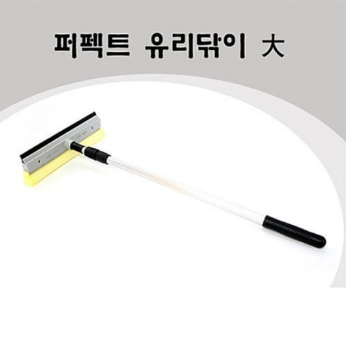 정니 퍼펙트유리닦이 (대) 유리창청소 밀대