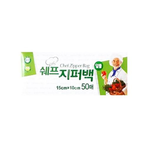 쉐프 지퍼백 위생팩 비닐팩 지퍼팩 알뜰형(15x10)50매