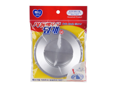 하니 자동 배수구 덮개 대
