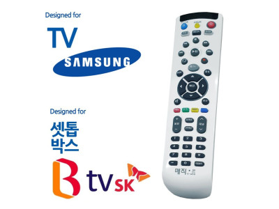 매직온450백색 삼성TV SK BTV 셋톱박스통합 리모컨