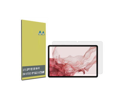 갤럭시탭 S8 Wi-Fi(SM-X700) 종이질감 보호필름