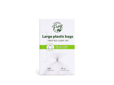 다용도 대용량비닐봉투 50L(30매) 재활용분리수거봉투