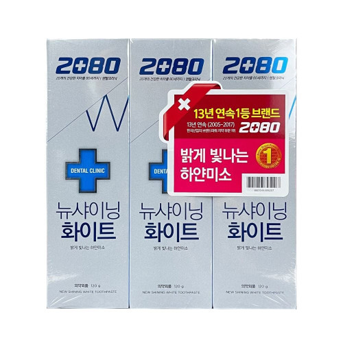 2080 뉴샤이닝 화이트치약 120Gg X 3입 - O