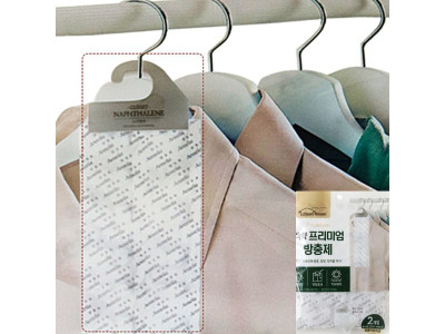 백향 줄줄이부직포 좀약 80P 방충제 나프탈렌 좀벌레