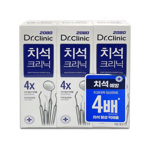2080 닥터 크리닉 치석치약 120g 3개입 - O
