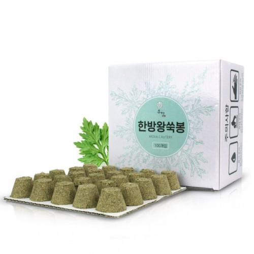 대용량 왕쑥봉 온구기 황토링 뜸기구호환 약쑥 100p