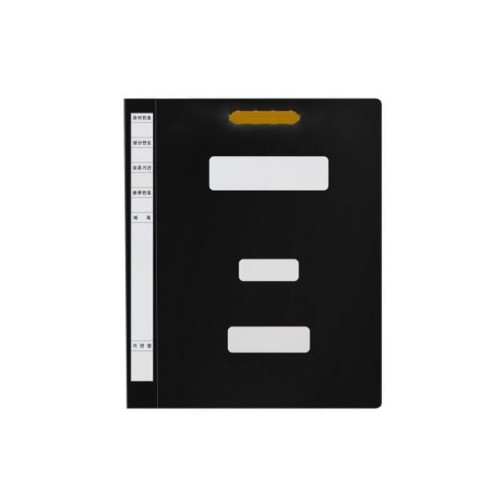 문화 PP 대용량 정부화일 F1494-7 5개 팩 흑색