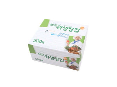 주방 뽑아쓰는 실속형 일회용 비닐 위생장갑 500매