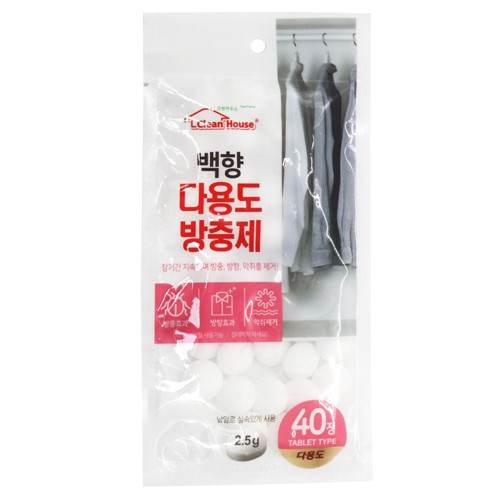 나프탈렌-알약40정