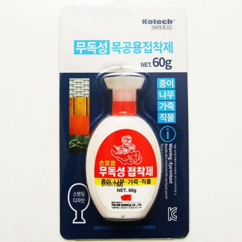 목공용강력풀