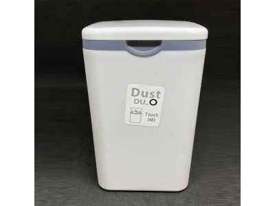 듀오 미니 휴지통 2호 1.2L (18.3 x 11 x 10.5cm)