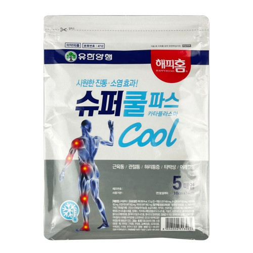 유한양행 슈퍼쿨파스 5매입 - O
