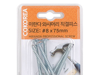 미란다/와샤머리나사/직결피스 75미리 철판피스 DIY