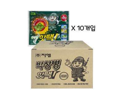 박상병 핫팩 보온대 주머니난로 10개입 - O