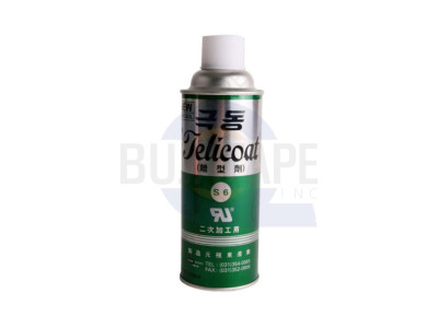 극동 2차이형제 Paintable type 420ml