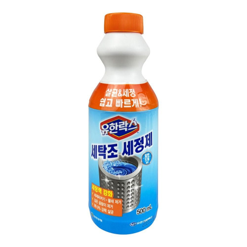 유한 세탁조 세정제 500ml- O