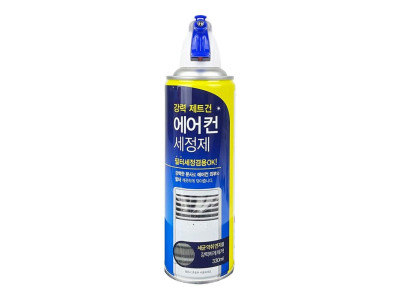 에어컨 세정제 330ml -O