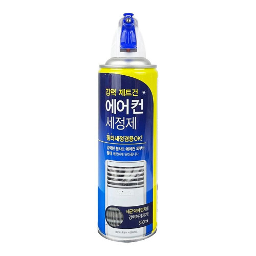 에어컨 세정제 330ml -O