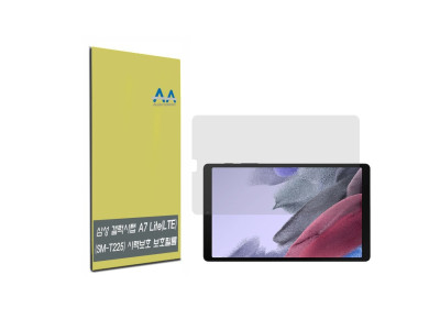 갤럭시탭A7 Lite LTE (SM-T225) 블루라이트차단 필름