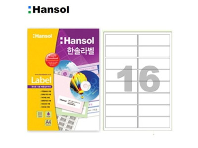 한솔 라벨지 100매 HL4208 16칸