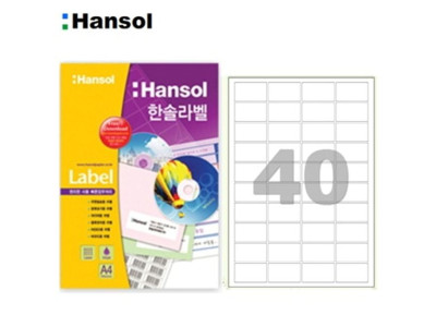 한솔 라벨지 100매 HL4410 40칸