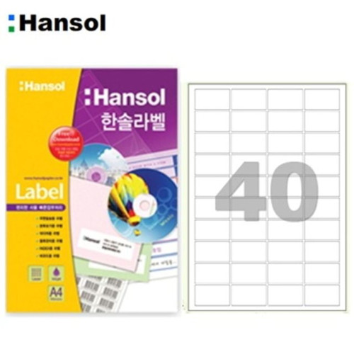 한솔 라벨지 100매 HL4410 40칸
