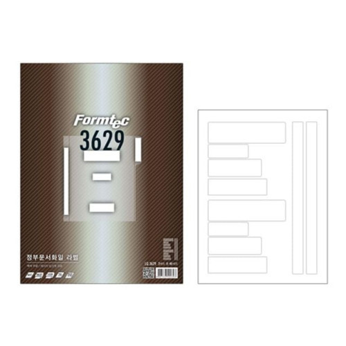한국폼텍 정부문서화일라벨 LQ3629 20매x2개