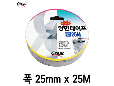국산 초 강력 양면 테이프 접착 투명 다용도 25M 25mm