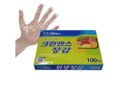 크린센스 위생장갑 비닐장갑 일회용 비닐장갑 1