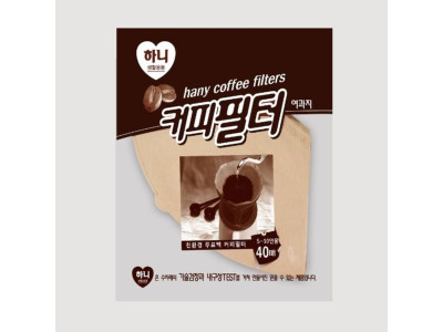 하니 커피 여과지 40매 (5-10인용) 펄프필터