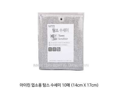 아이린 식자재 탐스 수세미 10매 (14cm X 17cm)