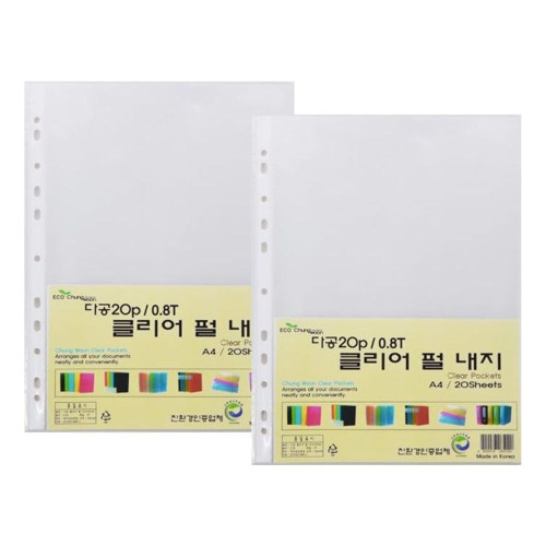 청운 화일속지 A4 100매 -31574