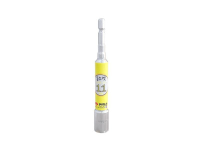 임팩 육각 롱비트소켓 복스비트 복스알 렌치 1/4x11mm