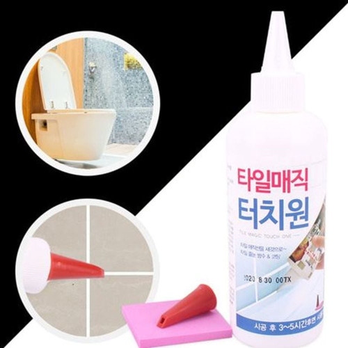 타일매직 터치원