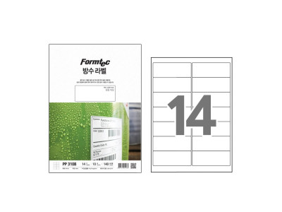 폼텍 방수 라벨 PP-3108 10매 14칸 99.1x38.1mm