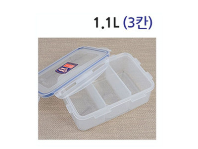 3칸 분리형 밀폐용기 도시락통 반찬통 사각나눔용기