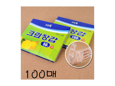 크린랩 크린장갑 100개입 일회용 위생장갑 비닐장갑