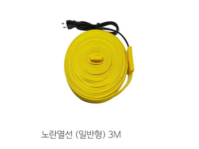 수도 동파방지 열선 일반형 동파방지기 히팅케이블 3M