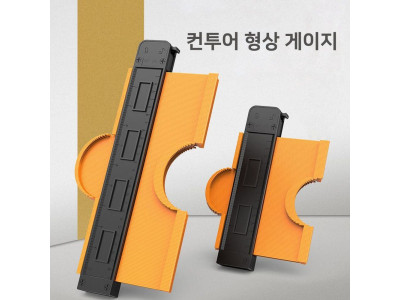 컨투어 형상 게이지 고급형 25cm