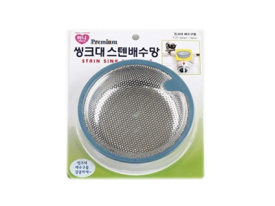씽크대 스텐 배수망 거름망