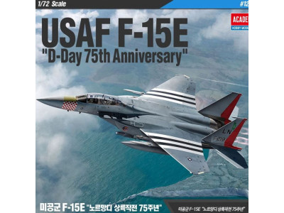 전투기 F15E 프라모델 비행기 모형 조립 장난감