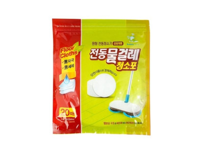 원형 물걸레 청소포 20매 직경19~22cm 전동청소기