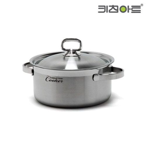 키친아트 냄비 인덕션 쿠커 16cm 양수 통스텐냄비