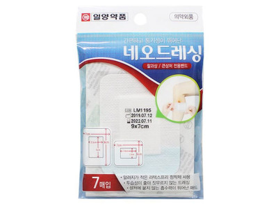 네오드레싱 창처 밴드 6X7CM 9X7CM 7매입